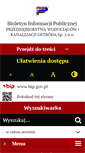 Mobile Screenshot of bip.pwik.ostroda.pl